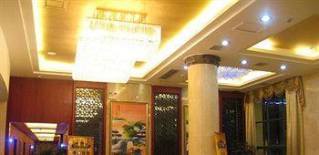 Jingdezhen Royal Santo Hotel מראה חיצוני תמונה