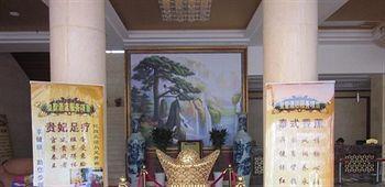 Jingdezhen Royal Santo Hotel מראה חיצוני תמונה