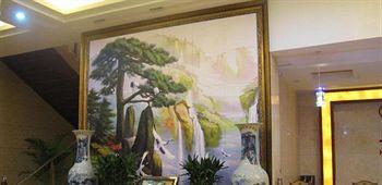 Jingdezhen Royal Santo Hotel מראה חיצוני תמונה