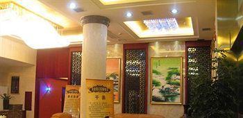 Jingdezhen Royal Santo Hotel מראה חיצוני תמונה